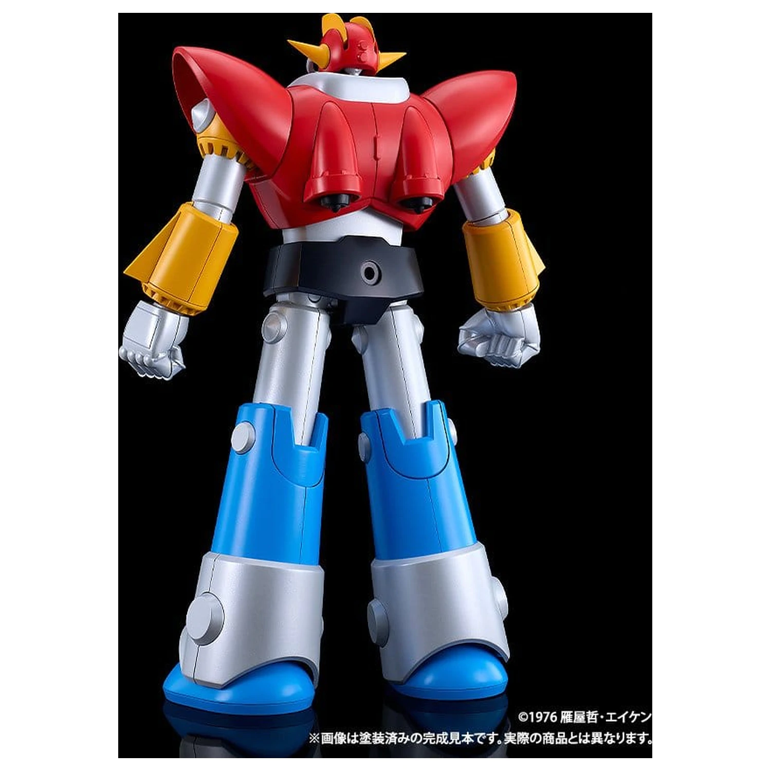 UFO Warrior Diapolon Moderoid Plastic Model Kit Diapolon 18 cm product photo