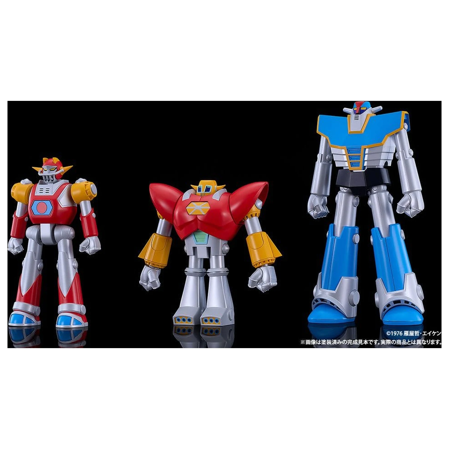 UFO Warrior Diapolon Moderoid Plastic Model Kit Diapolon 18 cm product photo