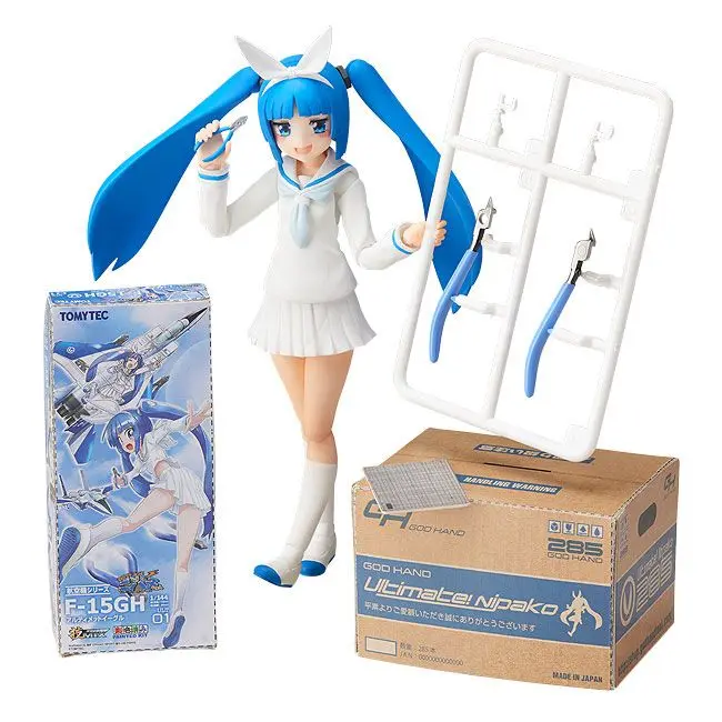 Ultimate! Nipako-chan figma Action Figure Nipako 13 cm product photo