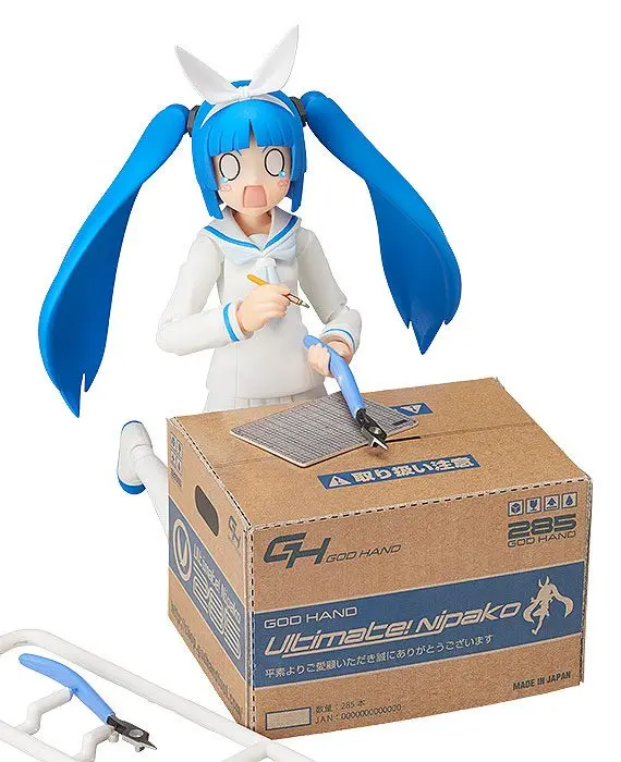 Ultimate! Nipako-chan figma Action Figure Nipako 13 cm product photo