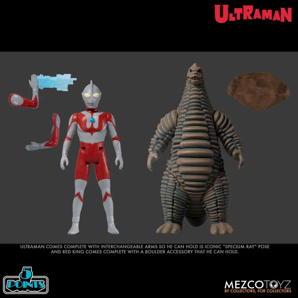 Ultraman 5 Points Action Figures Ultraman &amp; Red King Boxed Set product photo