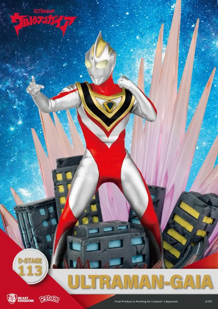 Ultraman D-Stage PVC Diorama Ultraman Gaia 15 cm product photo