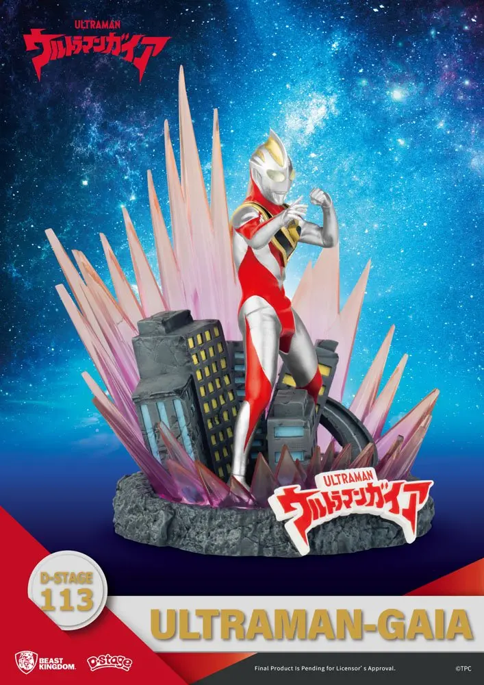 Ultraman D-Stage PVC Diorama Ultraman Gaia 15 cm product photo