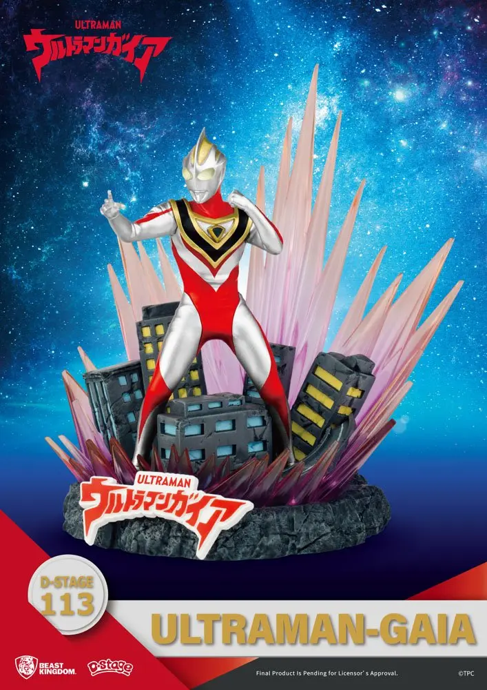 Ultraman D-Stage PVC Diorama Ultraman Gaia 15 cm product photo