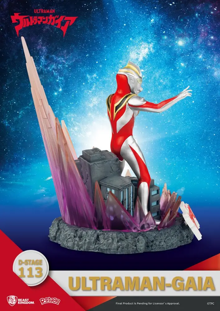 Ultraman D-Stage PVC Diorama Ultraman Gaia 15 cm product photo