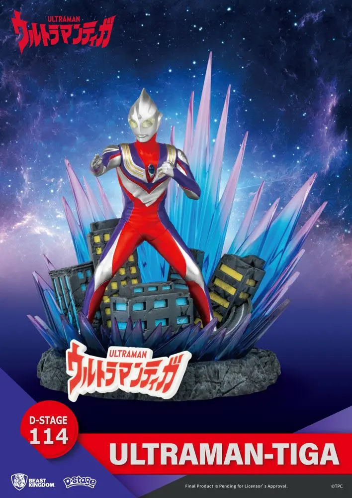 Ultraman D-Stage PVC Diorama Ultraman Tiga 15 cm product photo