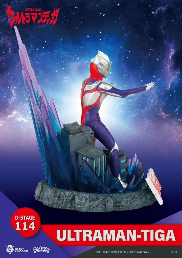 Ultraman D-Stage PVC Diorama Ultraman Tiga 15 cm product photo