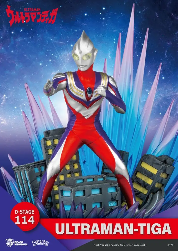 Ultraman D-Stage PVC Diorama Ultraman Tiga 15 cm product photo