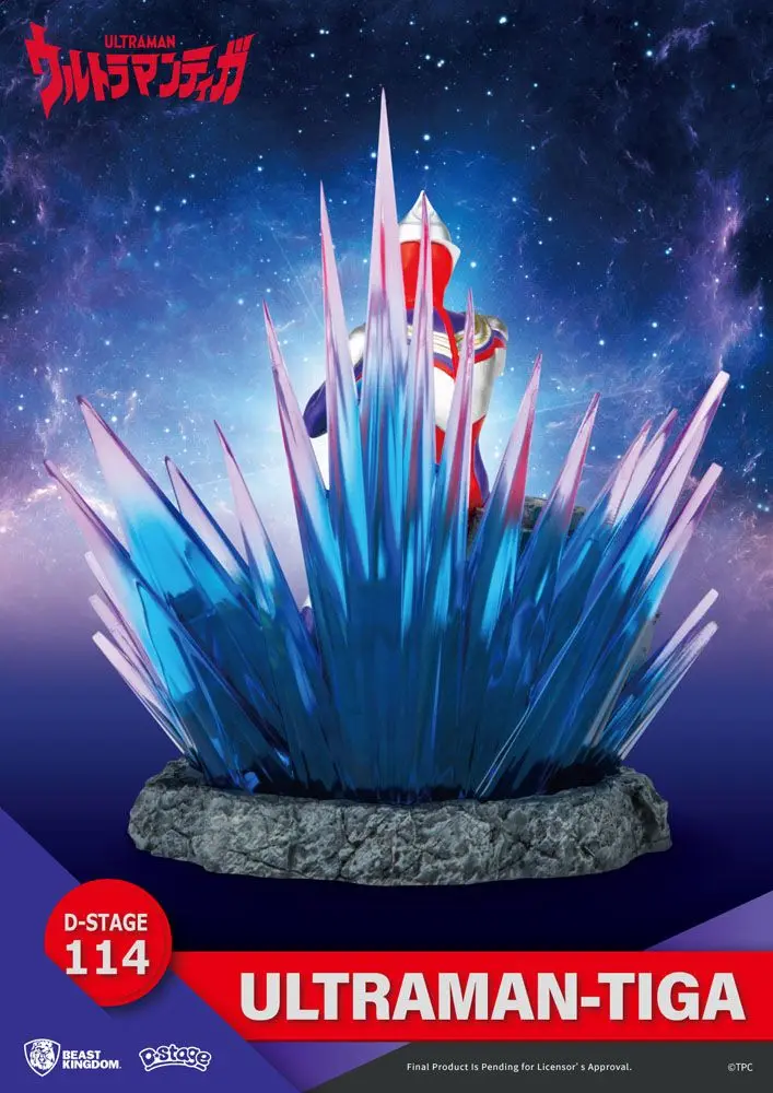 Ultraman D-Stage PVC Diorama Ultraman Tiga 15 cm product photo