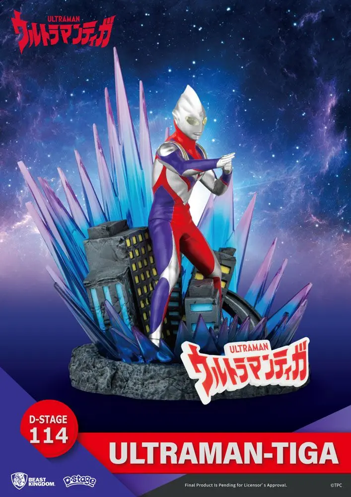 Ultraman D-Stage PVC Diorama Ultraman Tiga 15 cm product photo