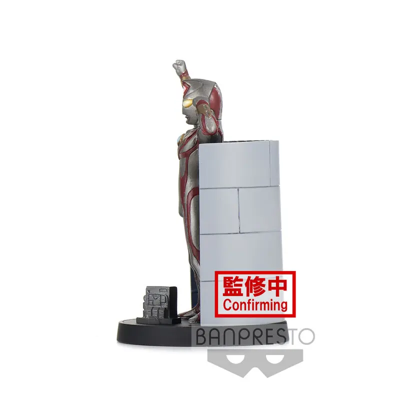 Ultraman Dyna Special Effects Stagement #49 PVC Statue Terranoid 10 cm product photo