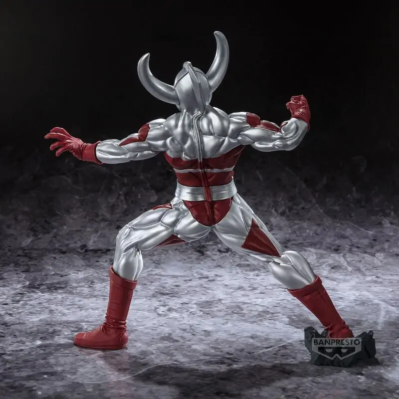 Ultraman Father of Ultra Gokai figure 17cm product photo
