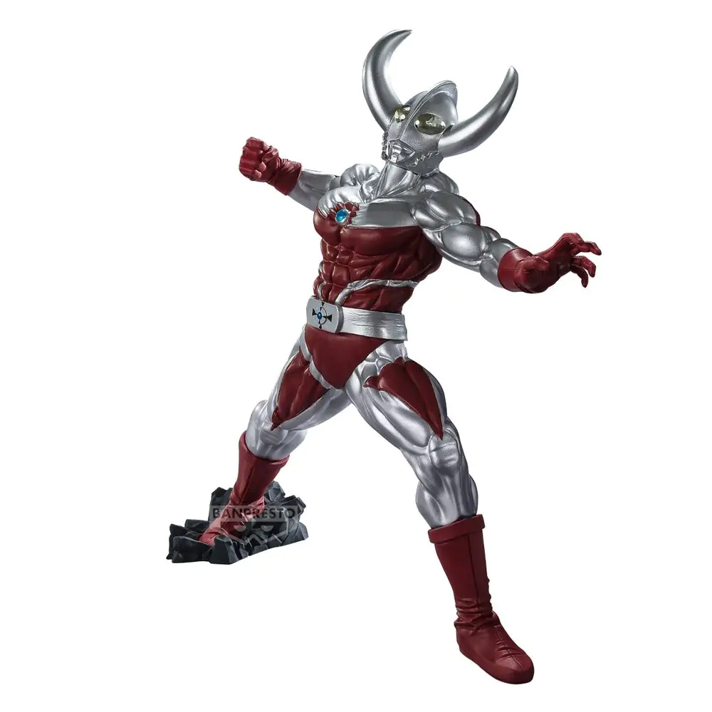 Ultraman Father of Ultra Gokai figure 17cm product photo