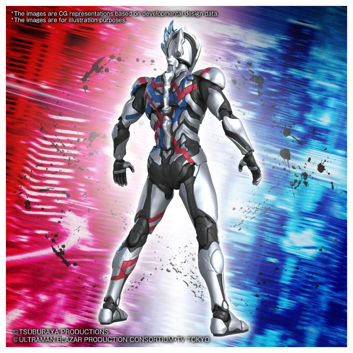 Ultraman Figure-Rise Standard Ultraman Blazar Model Kit product photo