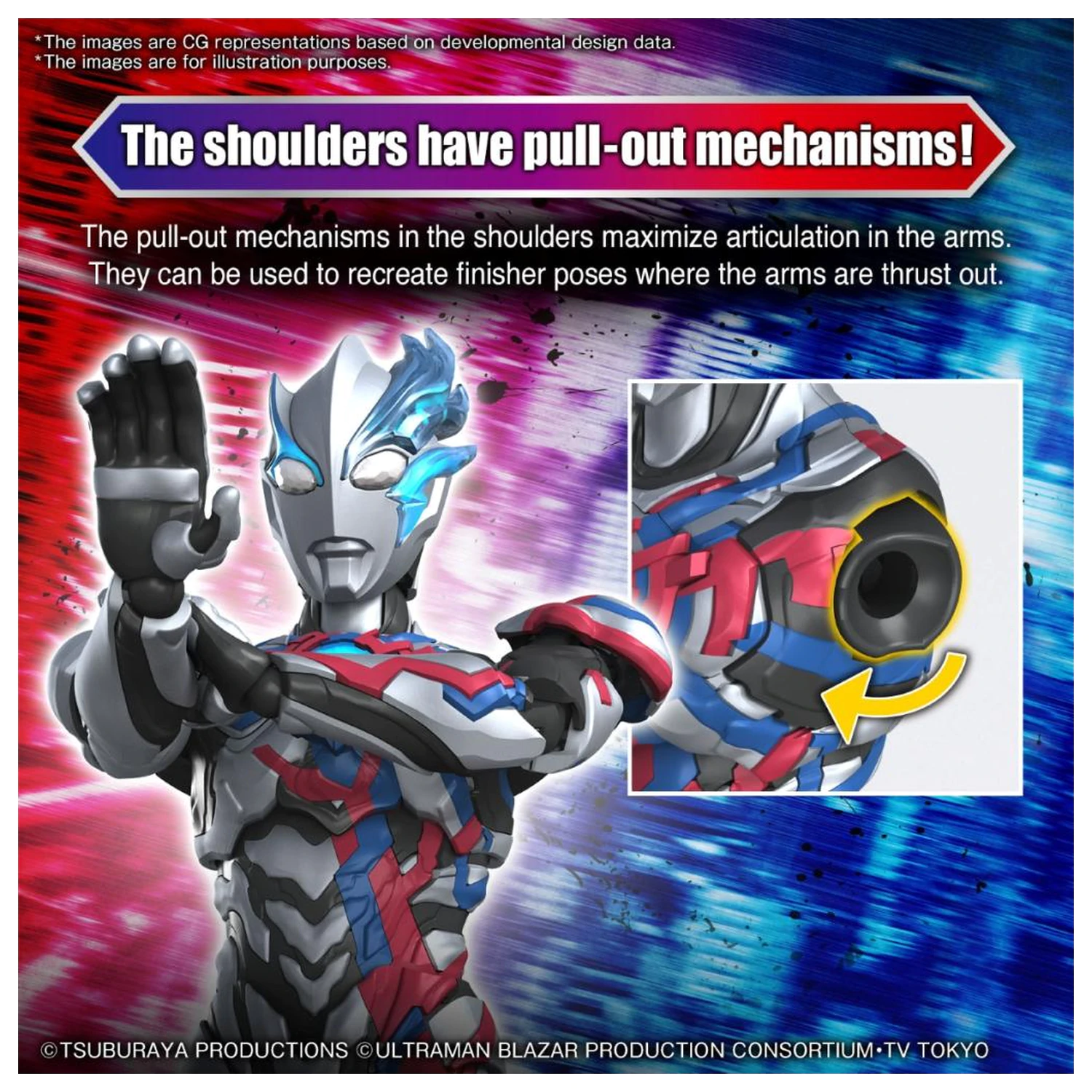 Ultraman Figure-Rise Standard Ultraman Blazar Model Kit product photo