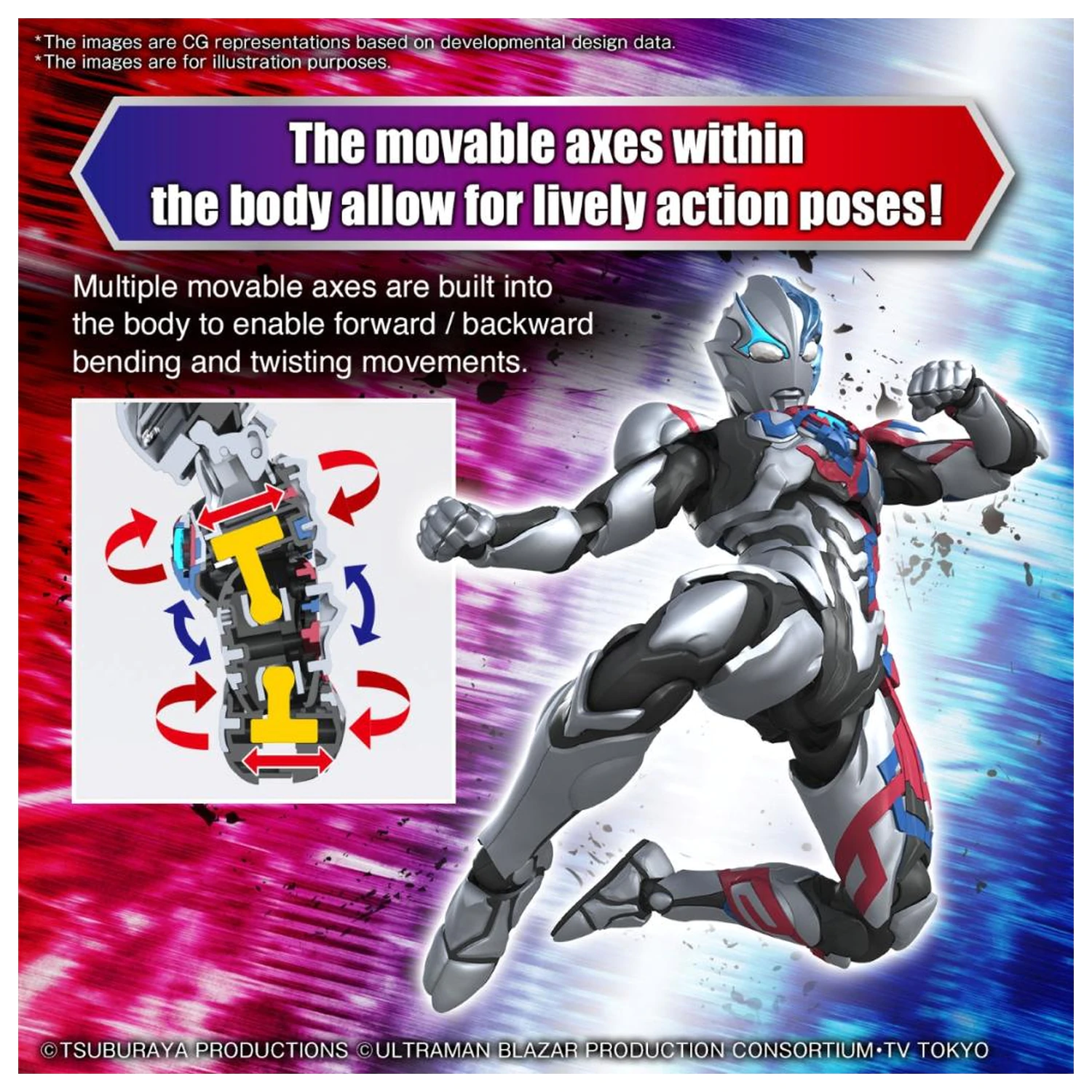 Ultraman Figure-Rise Standard Ultraman Blazar Model Kit product photo