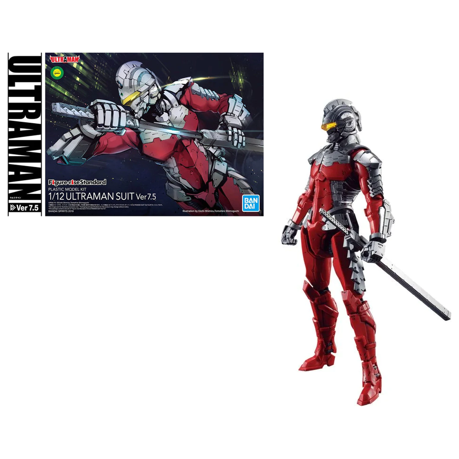 Ultraman Figure-rise Standard Ultraman Ver. 7.5 1/12 Model Kit product photo