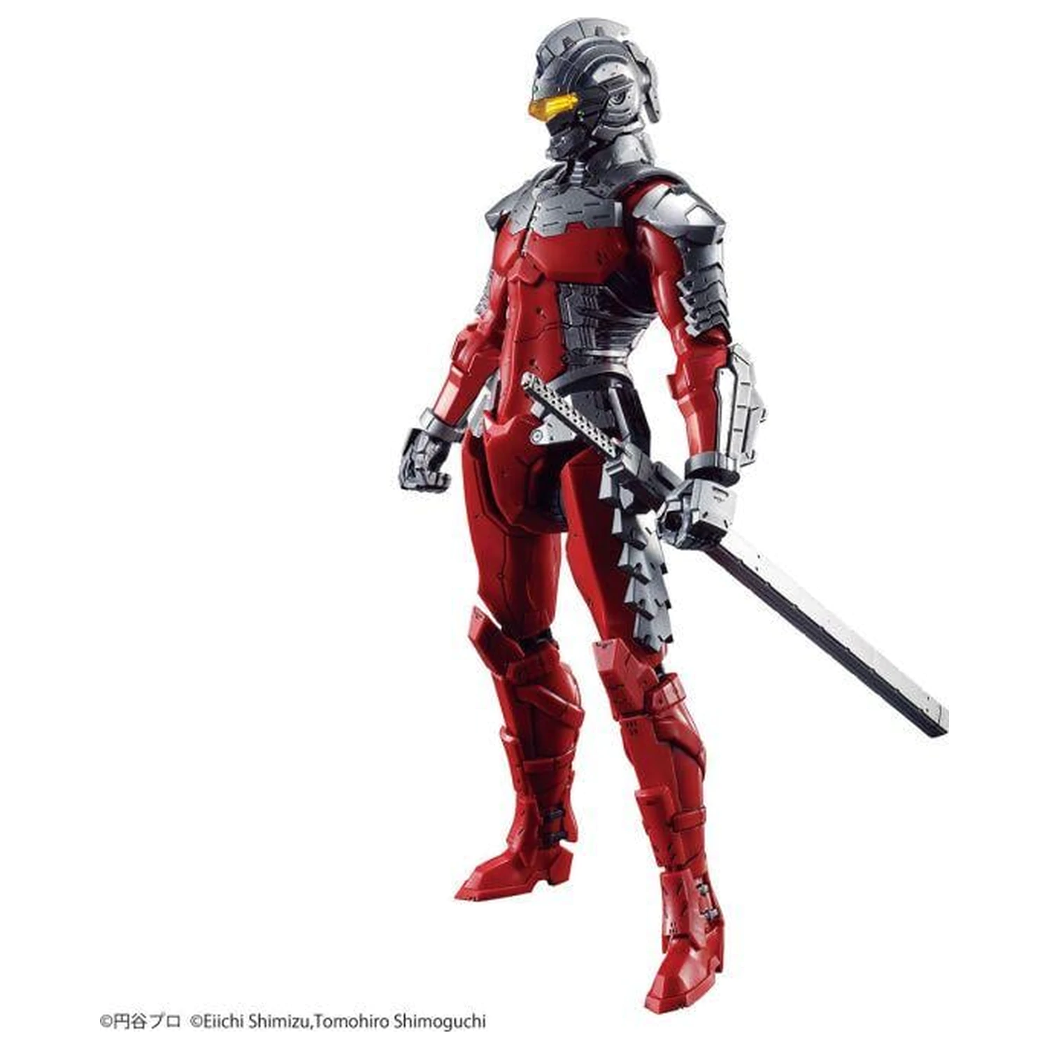 Ultraman Figure-rise Standard Ultraman Ver. 7.5 1/12 Model Kit product photo