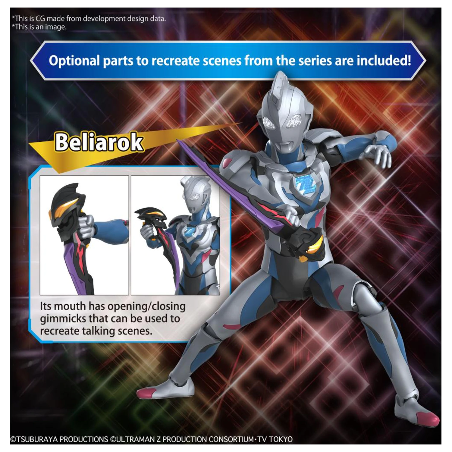 ULTRAMAN Figure-rise Standard Ultraman Z Original Model Kit product photo