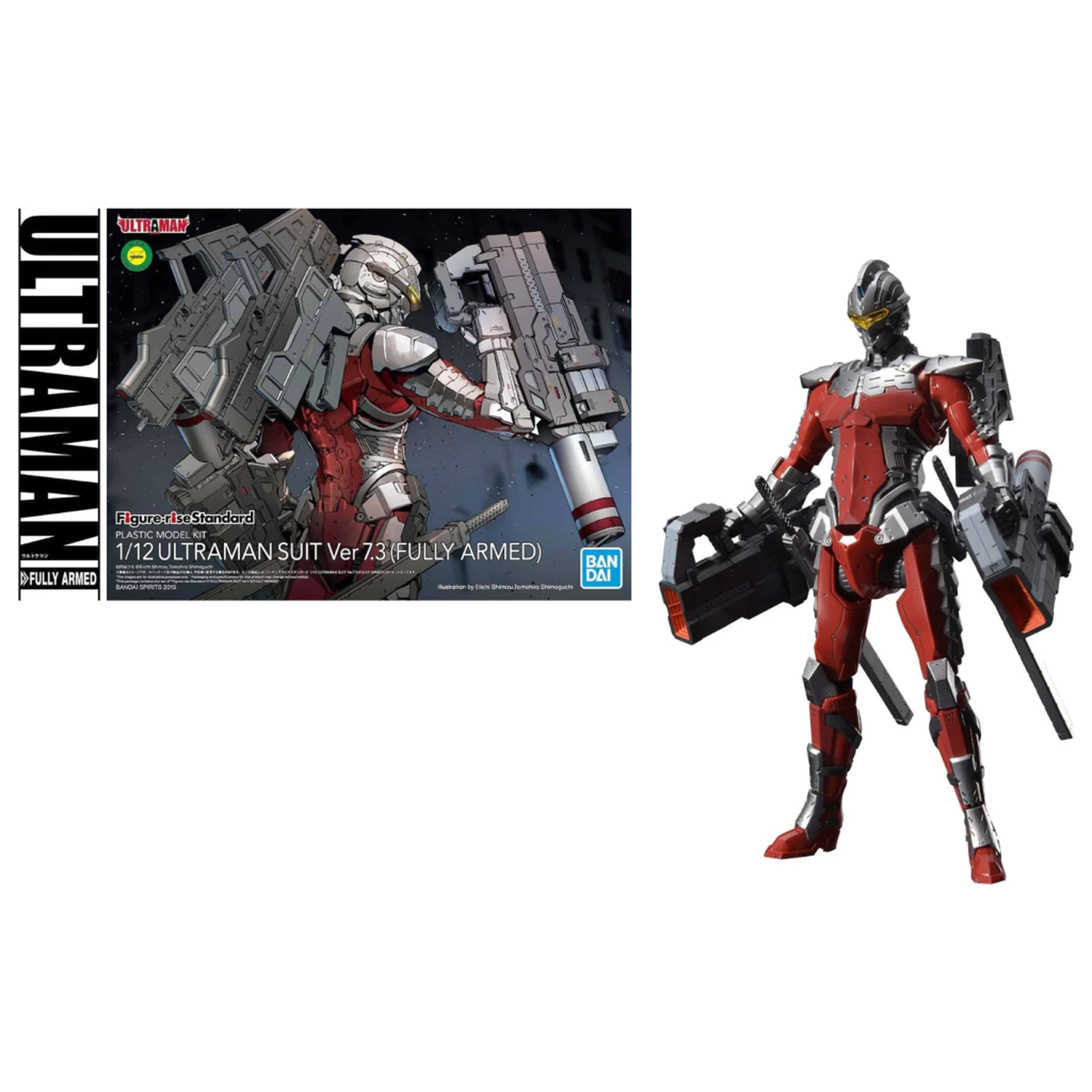 Ultraman Figure-Rise Suit 7.3 Fully Armed 1/2 Model Kit product photo