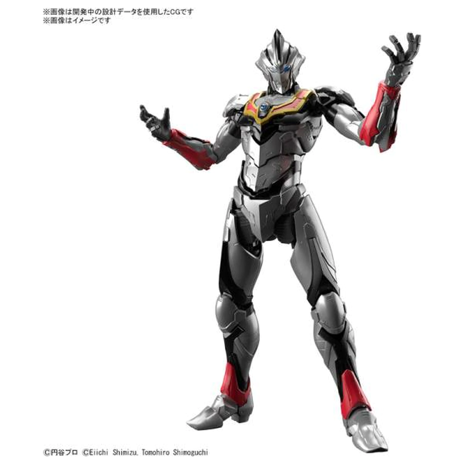 Ultraman Figure-rise Standard Ultraman Evil Tiga "Action" Model Kit product photo