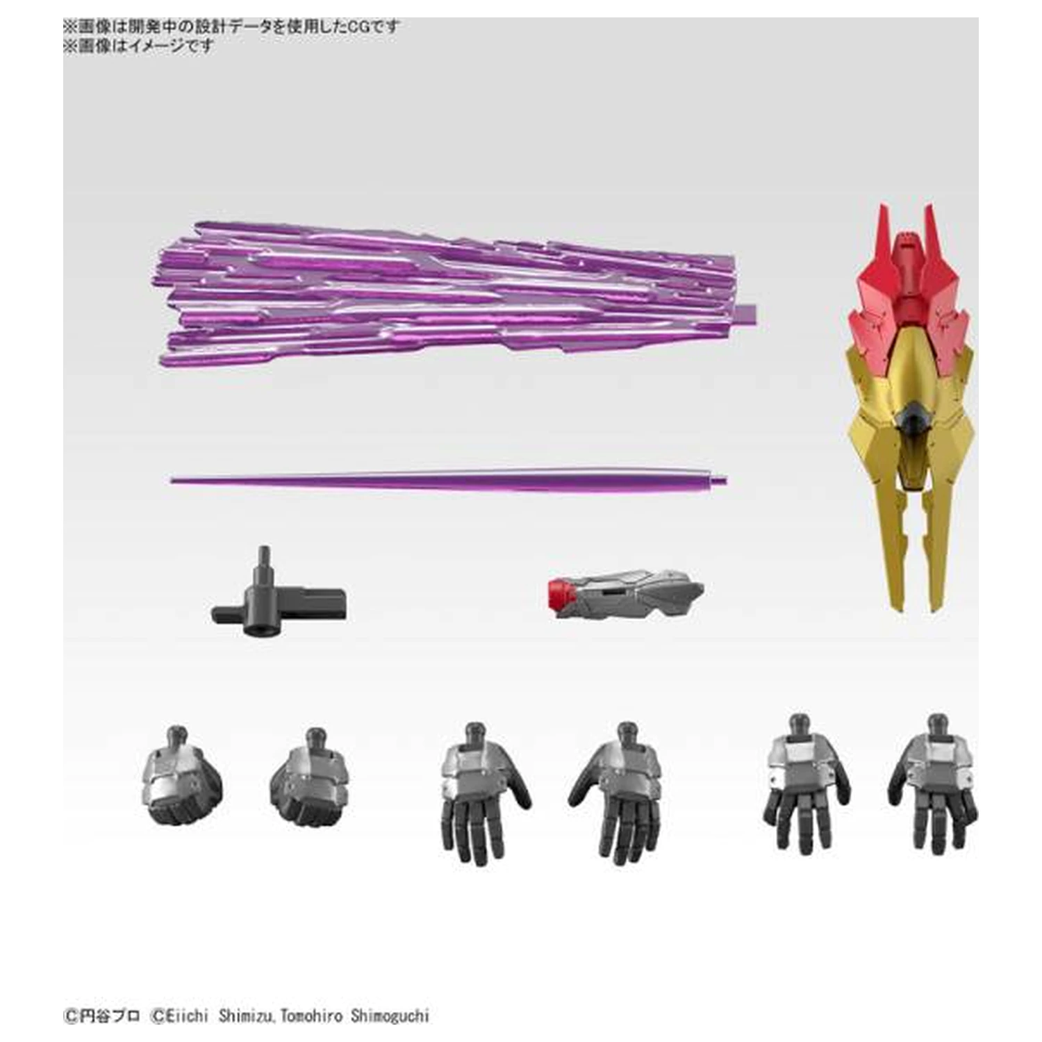 Ultraman Figure-rise Standard Ultraman Evil Tiga "Action" Model Kit product photo