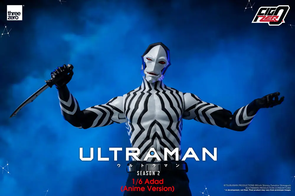 Ultraman FigZero Action Figure 1/6 Adad Anime Version 32 cm product photo