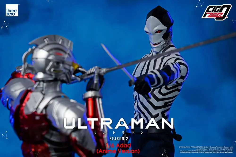 Ultraman FigZero Action Figure 1/6 Adad Anime Version 32 cm product photo