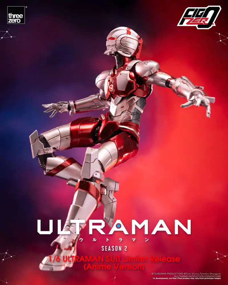 Ultraman FigZero Action Figure 1/6 Ultraman Suit (Anime Version) Limited Release 31 cm product photo
