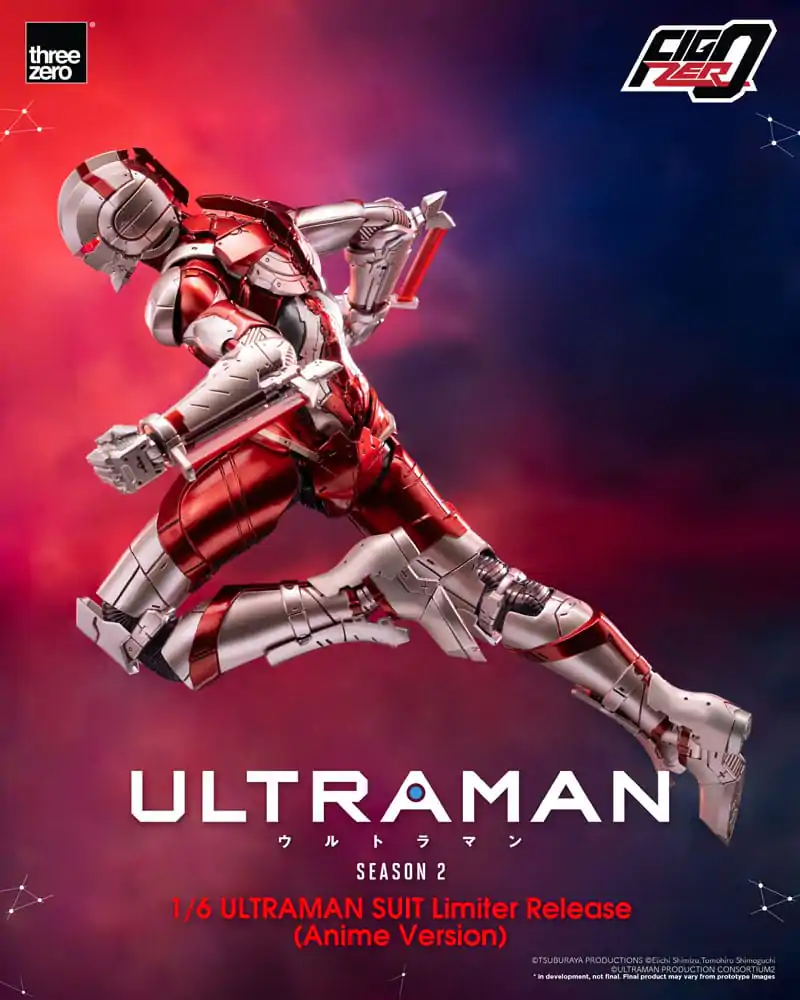 Ultraman FigZero Action Figure 1/6 Ultraman Suit (Anime Version) Limited Release 31 cm product photo
