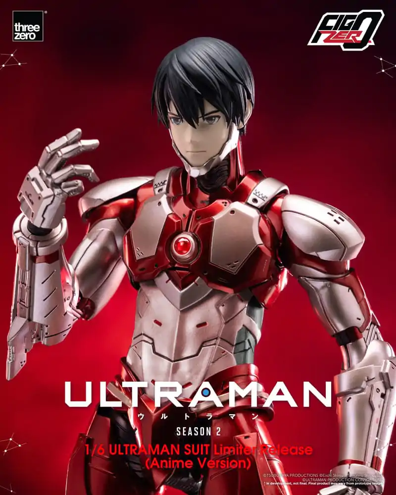 Ultraman FigZero Action Figure 1/6 Ultraman Suit (Anime Version) Limited Release 31 cm product photo