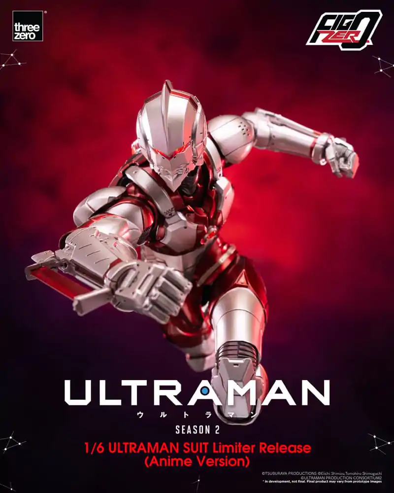 Ultraman FigZero Action Figure 1/6 Ultraman Suit (Anime Version) Limited Release 31 cm product photo