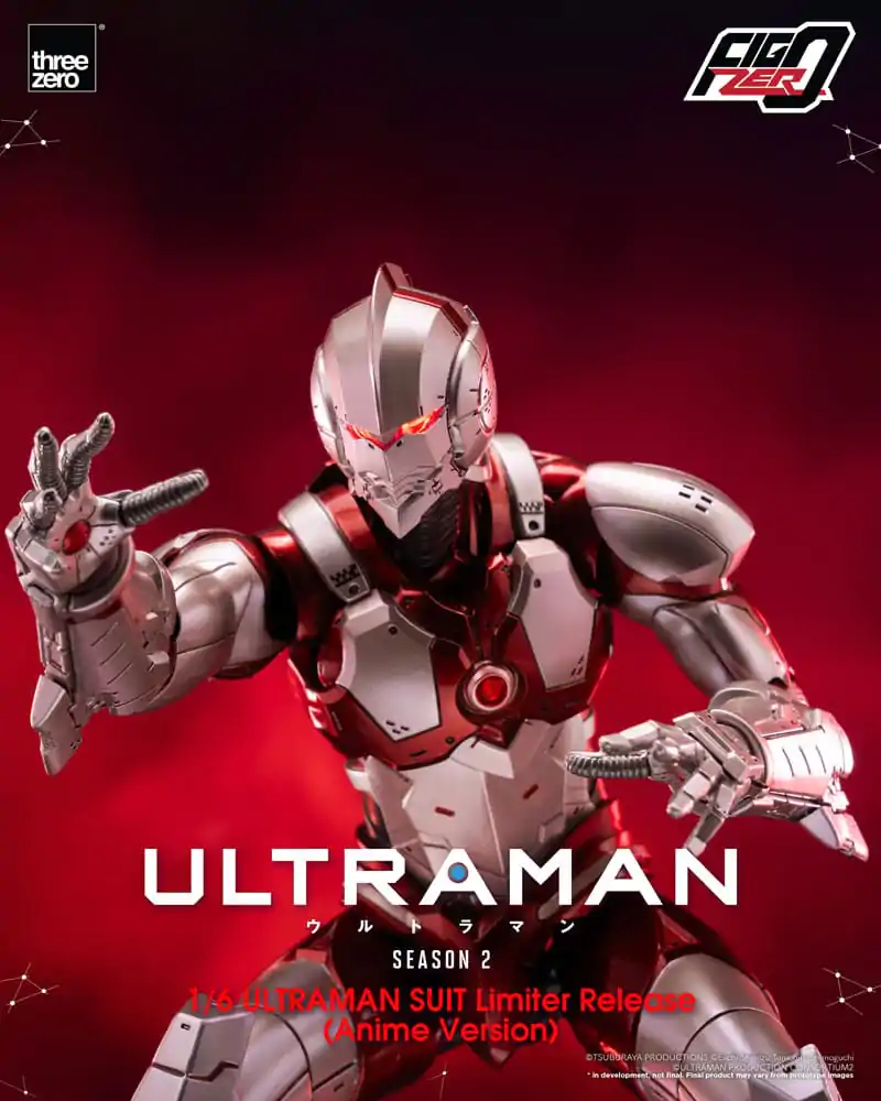 Ultraman FigZero Action Figure 1/6 Ultraman Suit (Anime Version) Limited Release 31 cm product photo