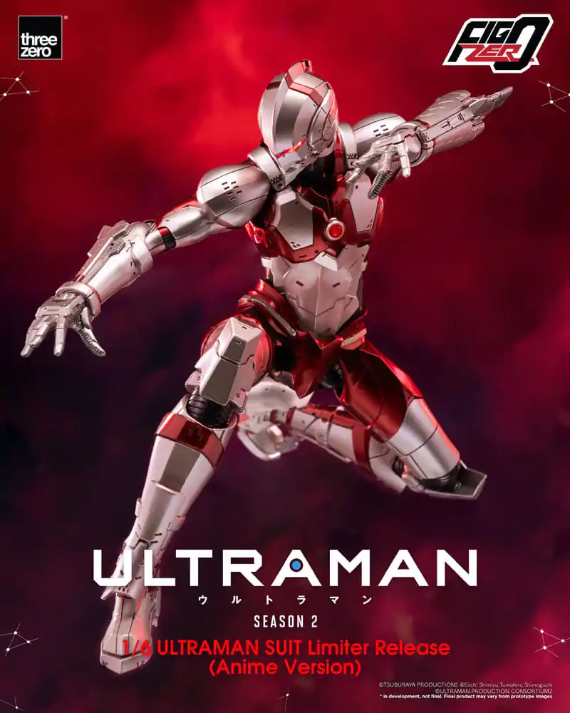 Ultraman FigZero Action Figure 1/6 Ultraman Suit (Anime Version) Limited Release 31 cm product photo