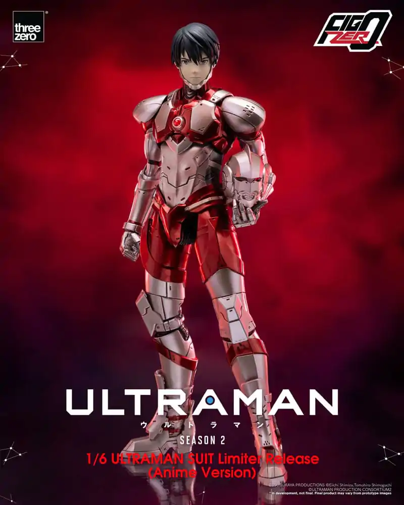 Ultraman FigZero Action Figure 1/6 Ultraman Suit (Anime Version) Limited Release 31 cm product photo