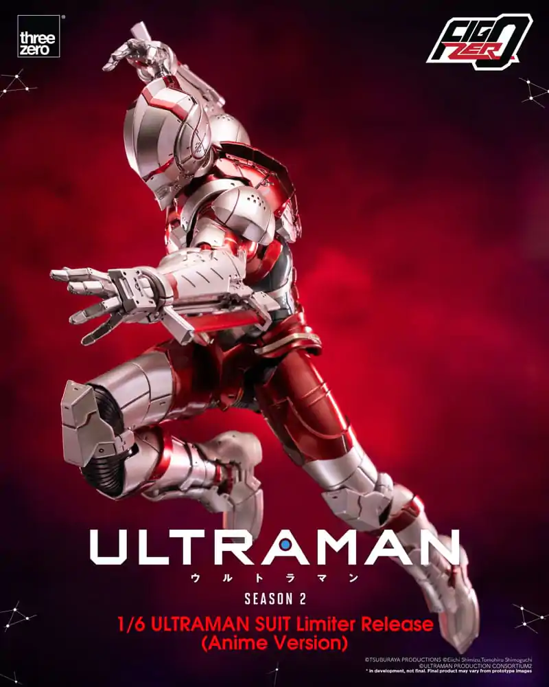 Ultraman FigZero Action Figure 1/6 Ultraman Suit (Anime Version) Limited Release 31 cm product photo