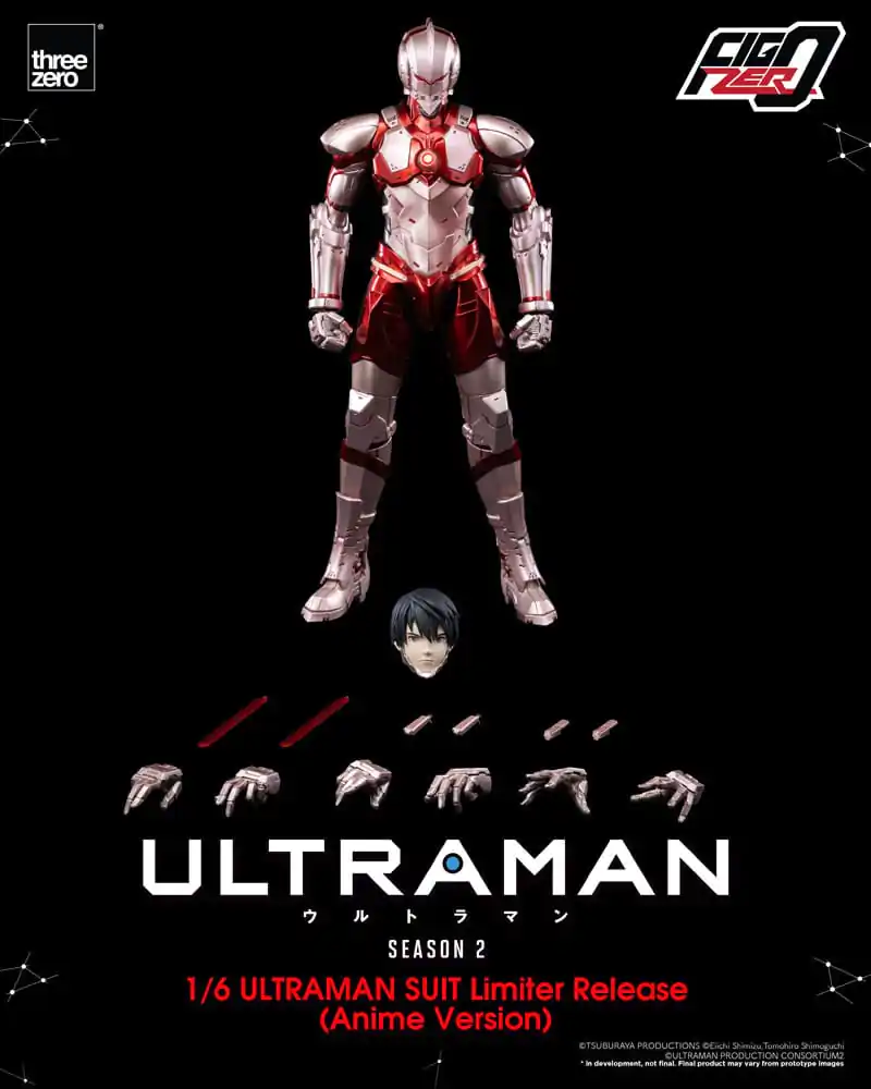 Ultraman FigZero Action Figure 1/6 Ultraman Suit (Anime Version) Limited Release 31 cm product photo