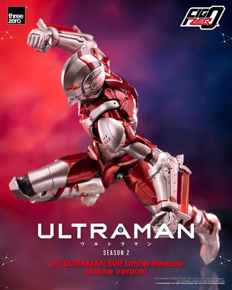 Ultraman FigZero Action Figure 1/6 Ultraman Suit (Anime Version) Limited Release 31 cm product photo