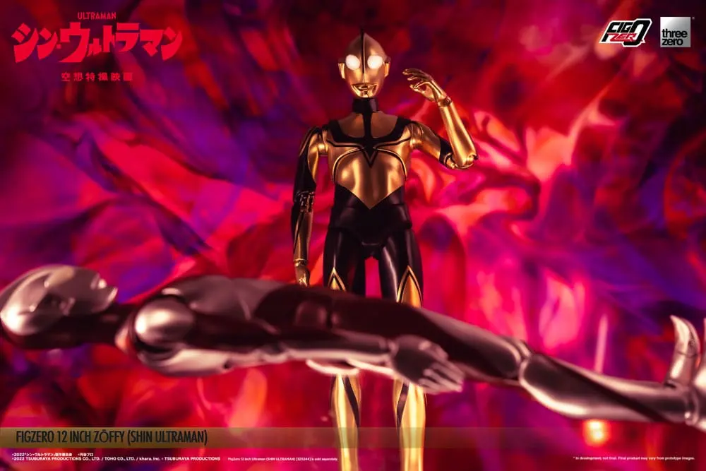 Ultraman FigZero Action Figure Shin Ultraman 31 cm product photo