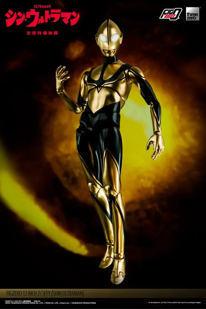 Ultraman FigZero Action Figure Shin Ultraman 31 cm product photo