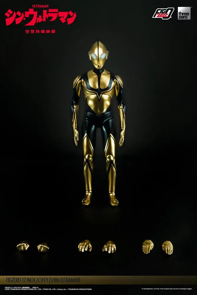 Ultraman FigZero Action Figure Shin Ultraman 31 cm product photo