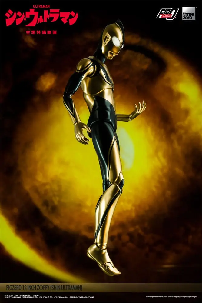 Ultraman FigZero Action Figure Shin Ultraman 31 cm product photo