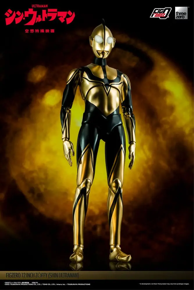 Ultraman FigZero Action Figure Shin Ultraman 31 cm product photo