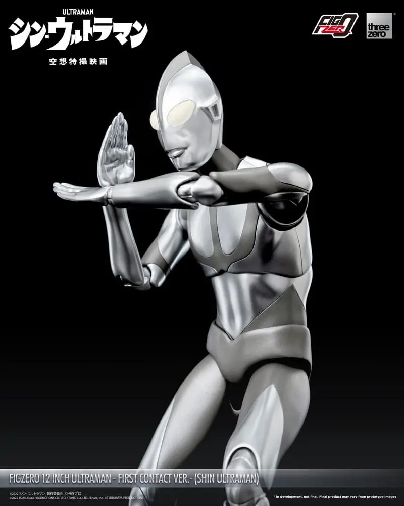 Ultraman FigZero Action Figure Shin Ultraman (First Contact Ver.) 31 cm product photo