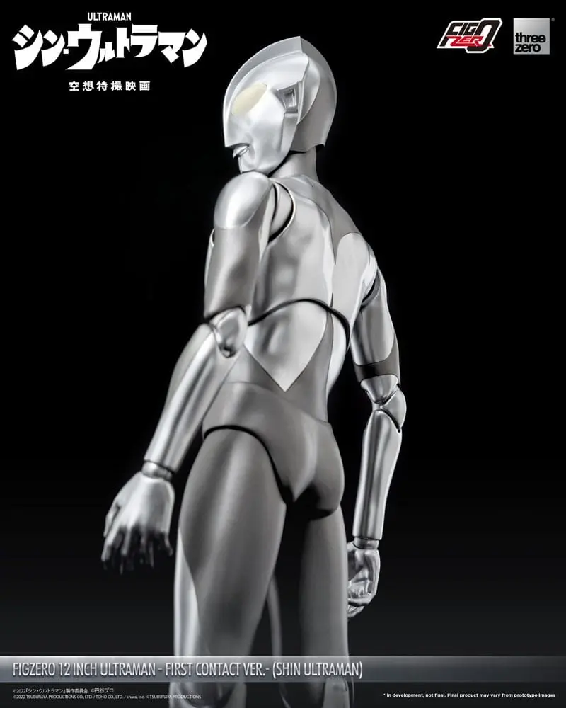 Ultraman FigZero Action Figure Shin Ultraman (First Contact Ver.) 31 cm product photo