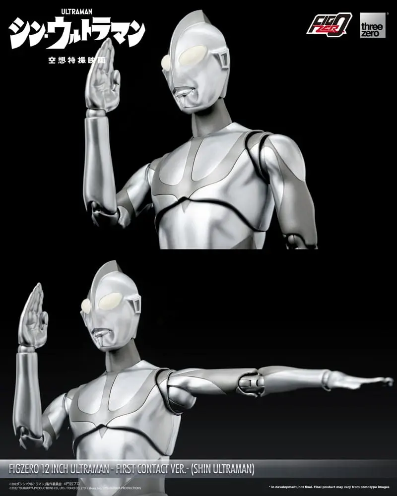 Ultraman FigZero Action Figure Shin Ultraman (First Contact Ver.) 31 cm product photo