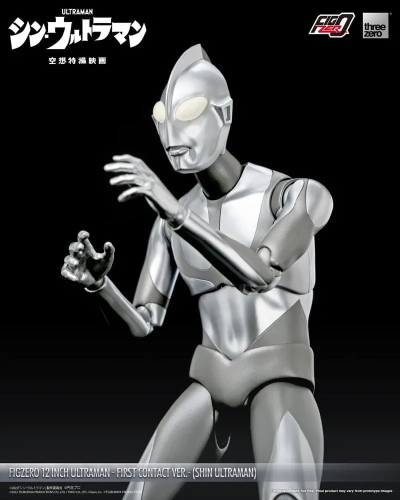 Ultraman FigZero Action Figure Shin Ultraman (First Contact Ver.) 31 cm product photo