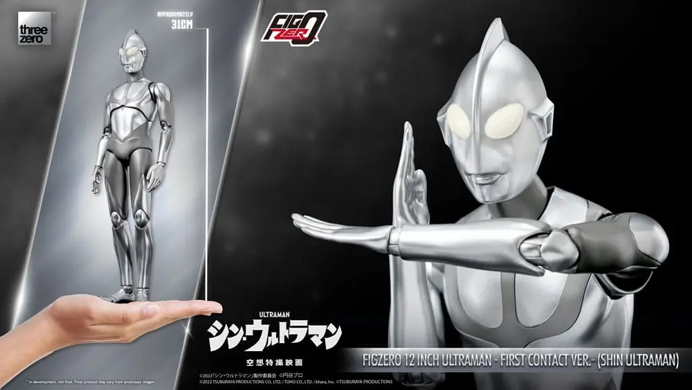 Ultraman FigZero Action Figure Shin Ultraman (First Contact Ver.) 31 cm product photo
