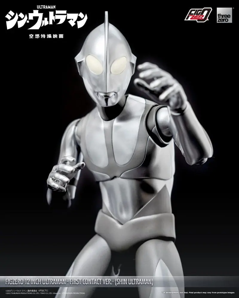 Ultraman FigZero Action Figure Shin Ultraman (First Contact Ver.) 31 cm product photo