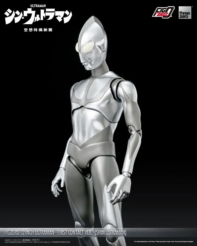 Ultraman FigZero Action Figure Shin Ultraman (First Contact Ver.) 31 cm product photo